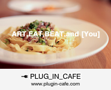 PLUG_IN_CAFE
